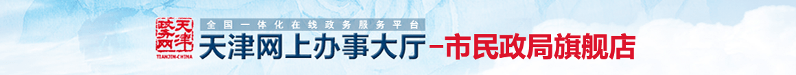 风云体育